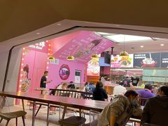 -LELECHA乐乐茶(上海五角场万达广场店)
