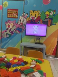 -孩子王(巴南万达广场店)