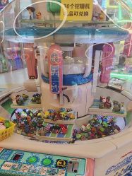 -meland(成都金牛凯德广场店)