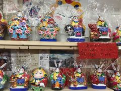 -老北京兔儿爷(杨梅竹斜街店)