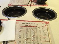 -湯島涮小火锅(余姚五彩城店)