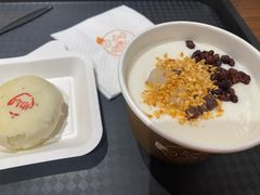 -杏好遇见你(总店)