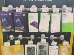 -爱回收(世纪联华浦电店)