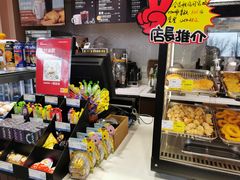 -延长壳牌加油站(长安南路电视塔站)