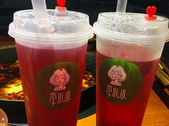 -受气牛肉·重庆耙牛肉(来福士店)