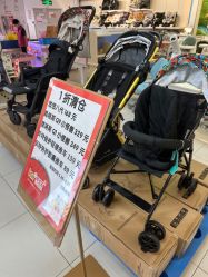 -孩子王童乐园(泉州浦西万达店)