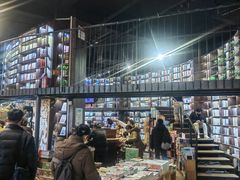 -三联韬奋书店(三里屯店)