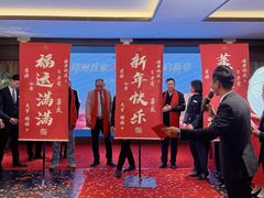 -豫满楼(郑东新区店)