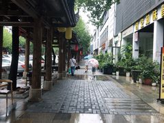 -坂田手造文化街