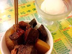 -顺记冰室(宝华路店)