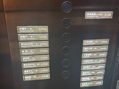 -营口金泰珑悦海景大酒店