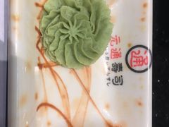 -元通寿司(地标店)