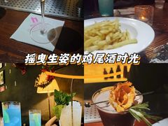 -HUNTING BAR亨霆鸡尾酒馆(越秀淘金店)