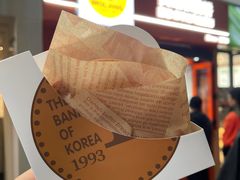 -莫朗核桃饼(虹泉路店)