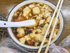 -文武王氏烧饼·无矾油条(西溪路店)