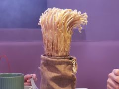 金针菇-故里和山·成都火锅(欢乐港湾店)