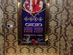 -金海岸足道(联盛大厦店)