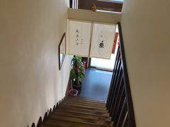 -沐善人家中医·推拿·理疗·三伏灸(新洲店)