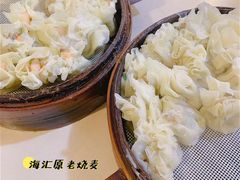烧麦-海汇源老烧麦店(东大街总店)
