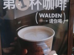 -MR.WALDEN COFFEE(平安金融中心店)