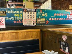 -小俩口烧烤东北菜(双井店)