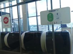 -谢列梅捷沃国际机场