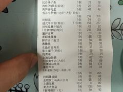 -新南华大酒店(广中店)