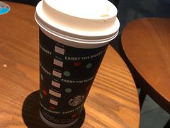 太妃榛果拿铁-星巴克(温州瑞安吾悦广场店)