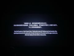 -UME影城(安贞DTS:X店)