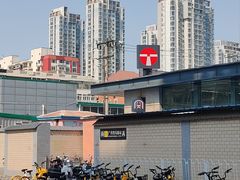 -益康盲人推拿按摩(长虹店)