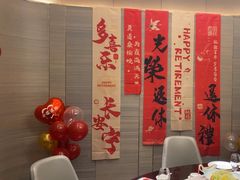 -同庆楼(天鹅酒家店)