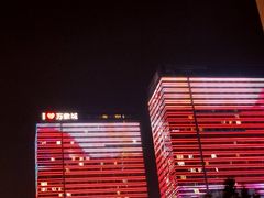 -石家庄万象城