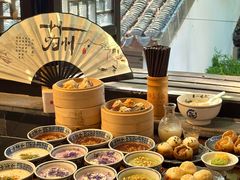 -鑫震源·苏式大虾生煎(山塘街店)