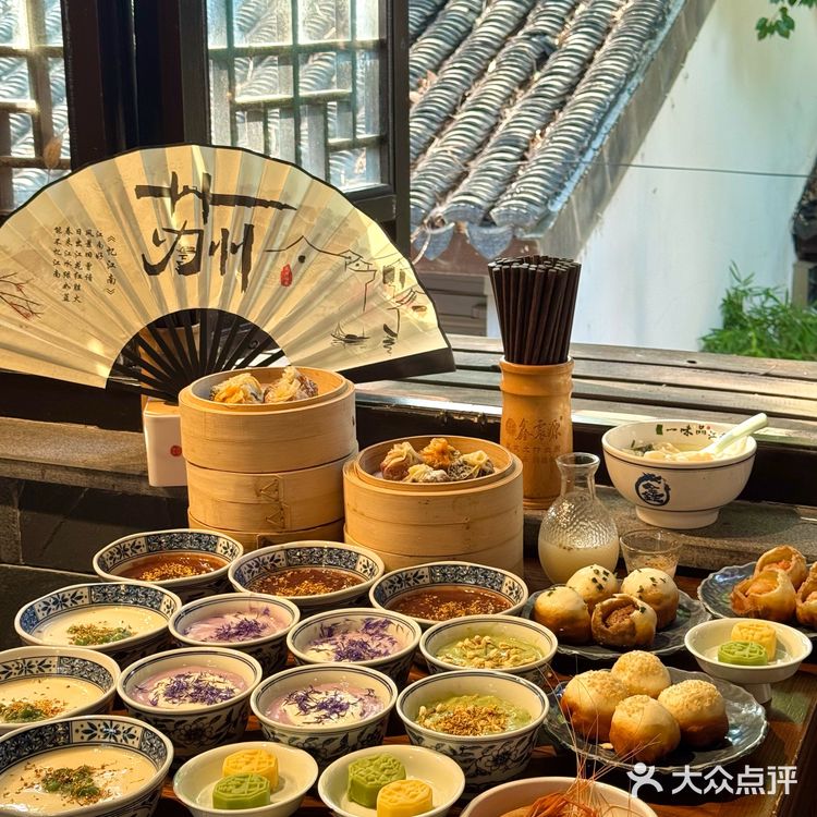 为了这扇窗🍃特意来了趟苏州