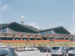 -李宁体育园