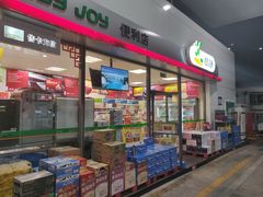 -中国石化西便门加油站(白云观街店)