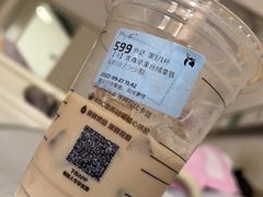 -瑞幸咖啡(邯郸永年天骏商业广场店)