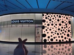 -LV路易威登(大兴国际机场店)