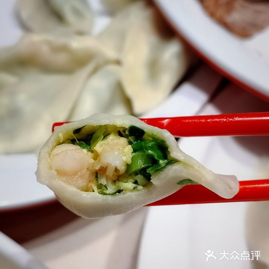 喜家婆(中直北路店)