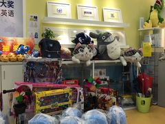 -易贝乐成长中心(坂田中心)