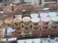 -三元梅园(团结湖店)