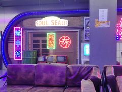 -关你鬼室大型密室逃脱(佛山创意园店)