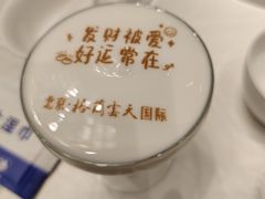 -太极精品菜·主题宴请餐厅(格兰云天亦庄店)