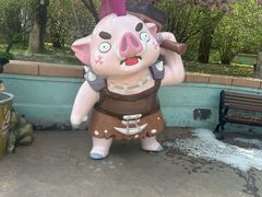 -石家庄市动物园