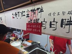 -扬二春炒饭(国庆路总店)