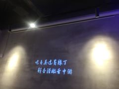 -小小河边鱼(天润城店)