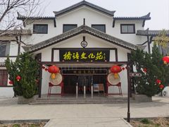 -赵州桥景区