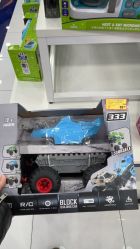-玩具反斗城(正大广场店)
