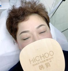 -HQ半永久纹绣纹眉