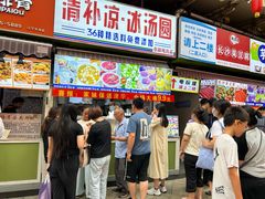 -龙眠大道(地铁站)